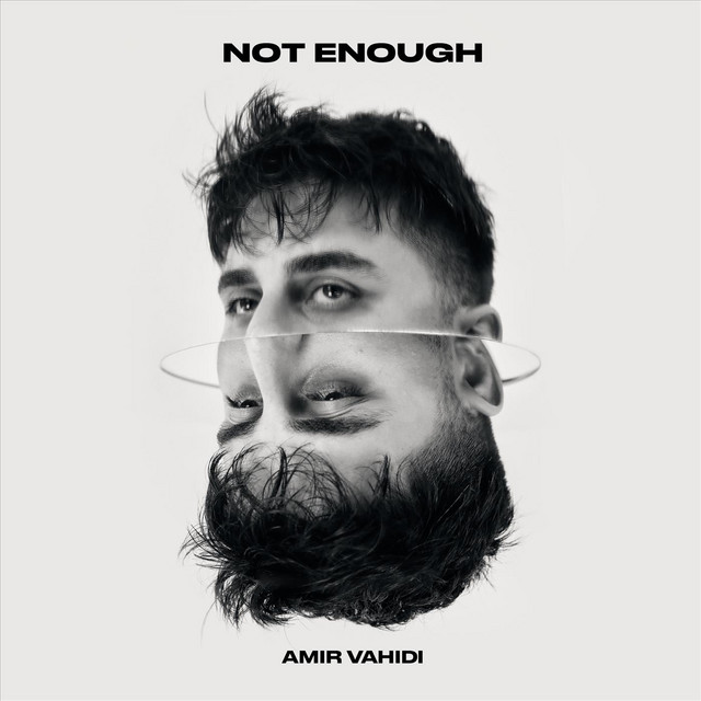 Not Enough