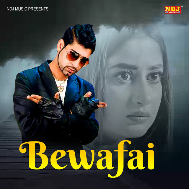 Bewafai