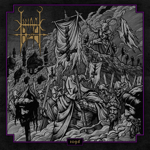1096 cover art