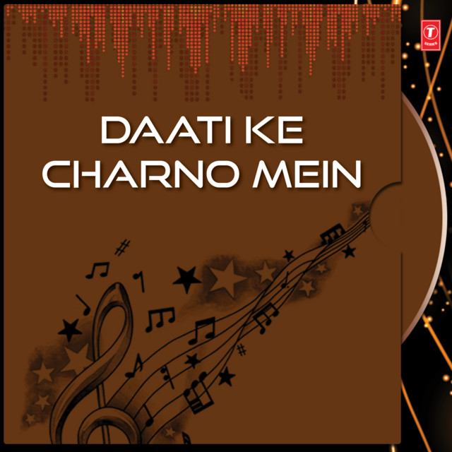 Daati Ke Charno Mein cover art