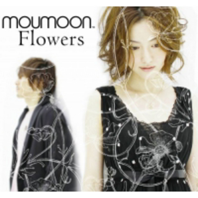 Flowers cover art