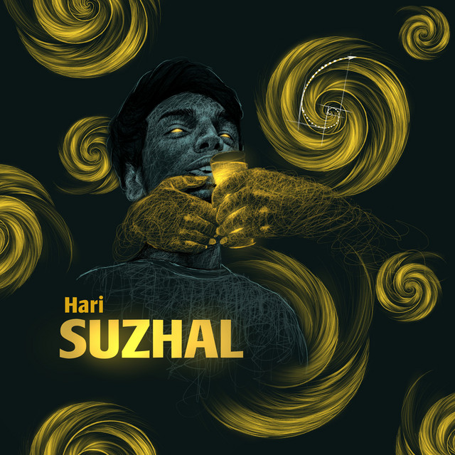 Suzhal cover art