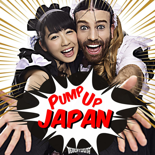 Pump Up JAPAN cover