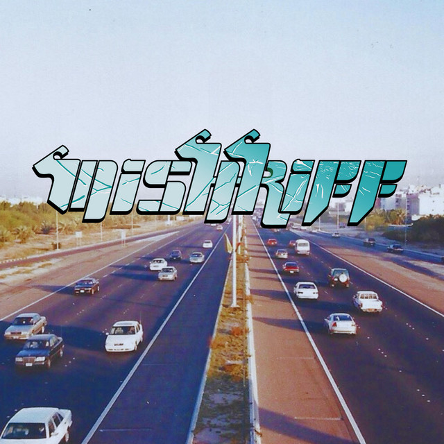 Mishriff / مشرف artwork