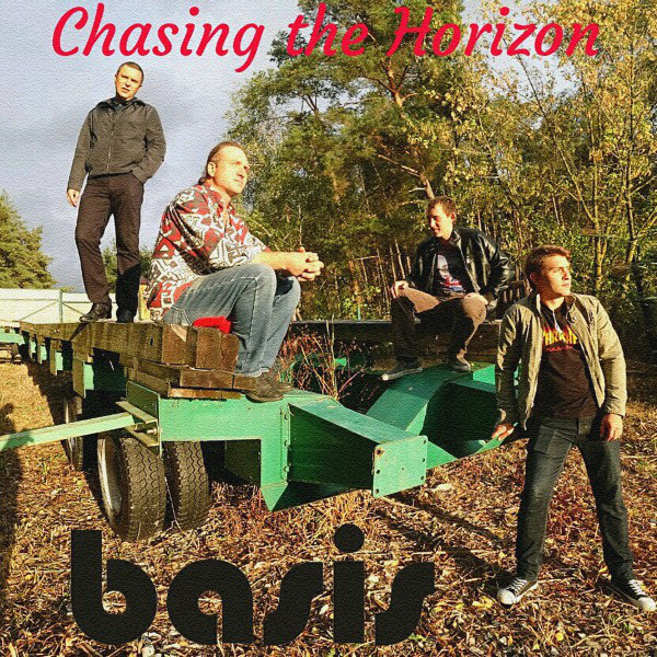 Chasing the Horizon cover art