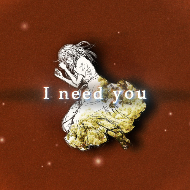 I need you Short Ver. cover art