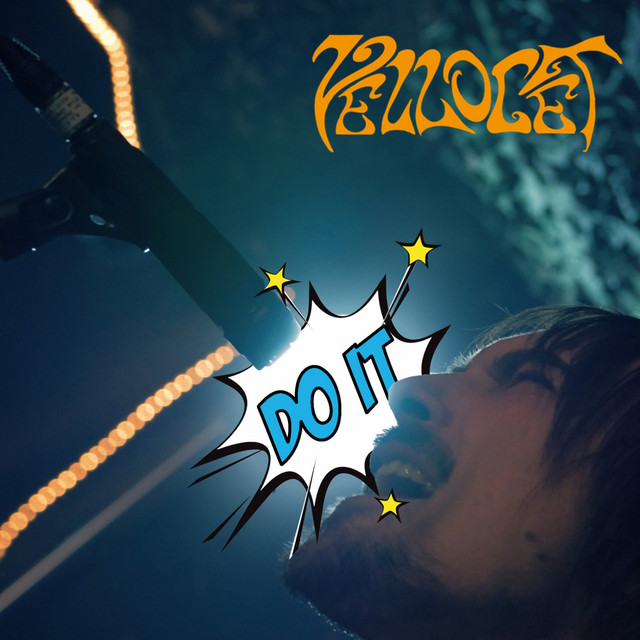 Do It cover art