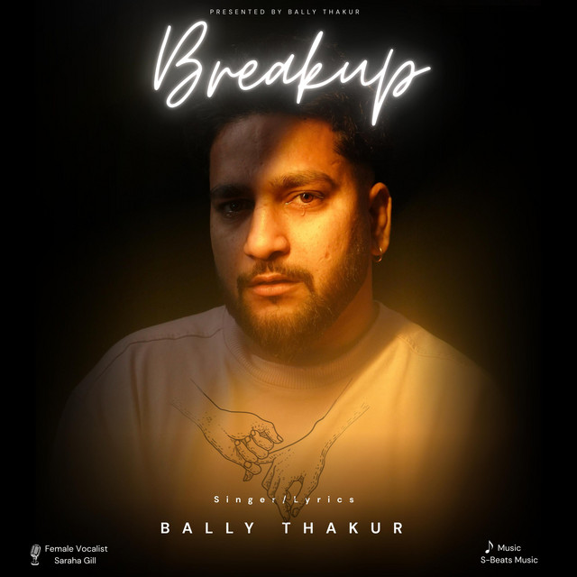 Breakup