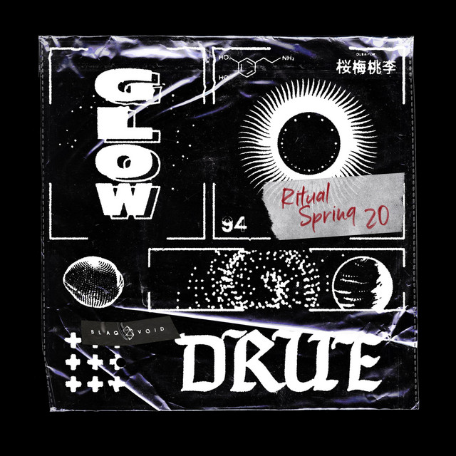 Glow cover art