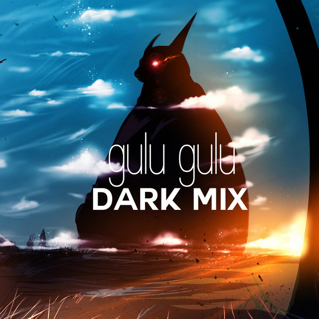gulu gulu cdセット
