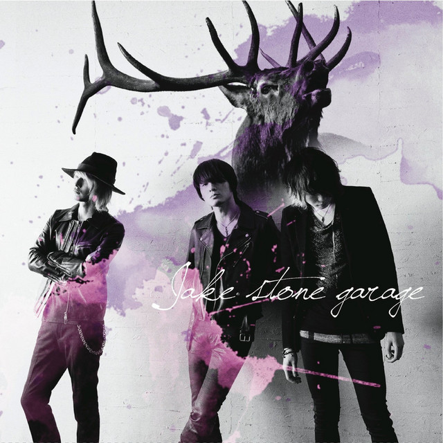Jake Stone Garage cover art