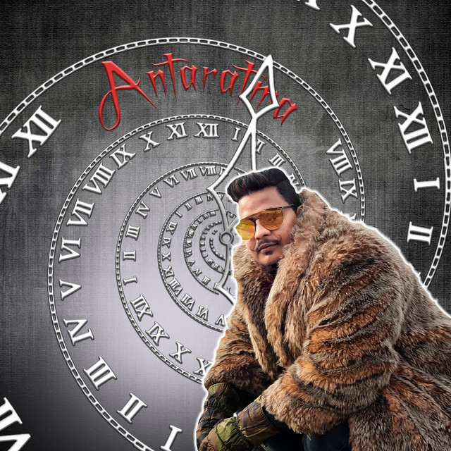 Antar Aatma - EP by Aman Rapper | Spotify