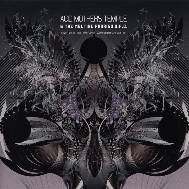 undefined album image