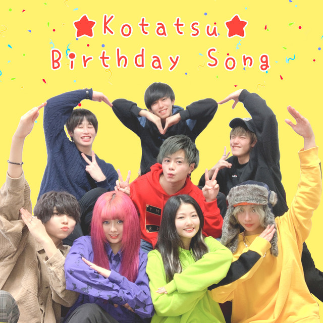 Kotatsu Birthday Song