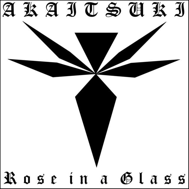 Rose in a Glass (single)