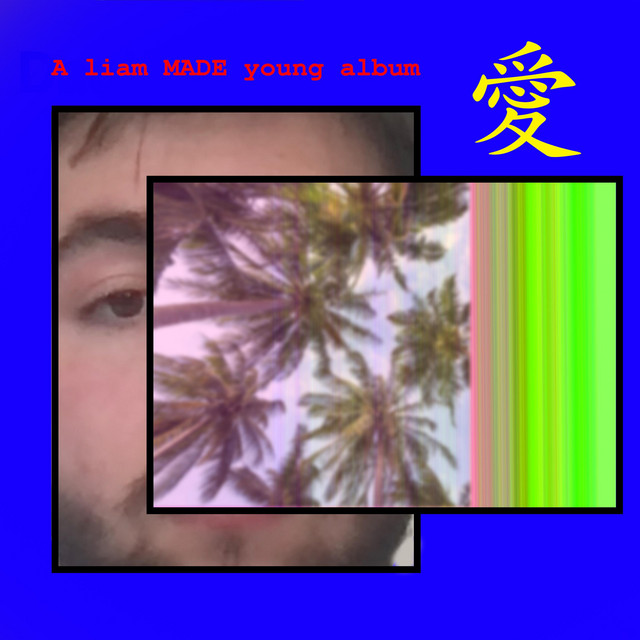 ai cover art