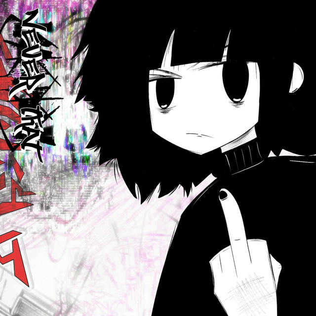 never that cover art