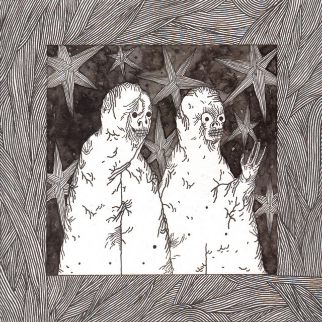 Cover art: Видіння — Obrij