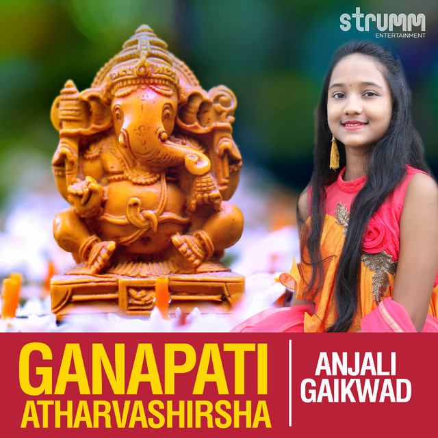 Ganapati Atharvashirsha - Single