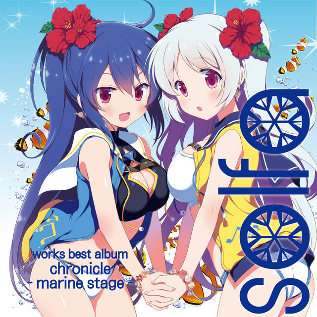 chronicle ~marine stage~ cover art