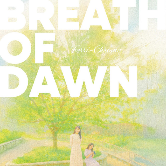breath of dawn cover