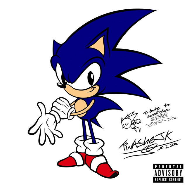 Sonic XP cover art
