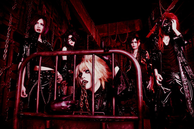 Dead[en]D cover art
