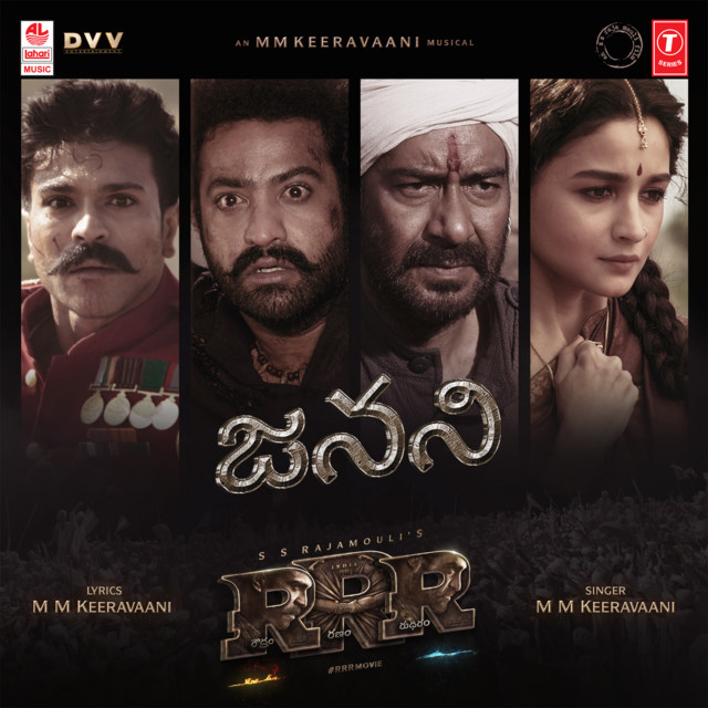 Janani (From "Rrr")