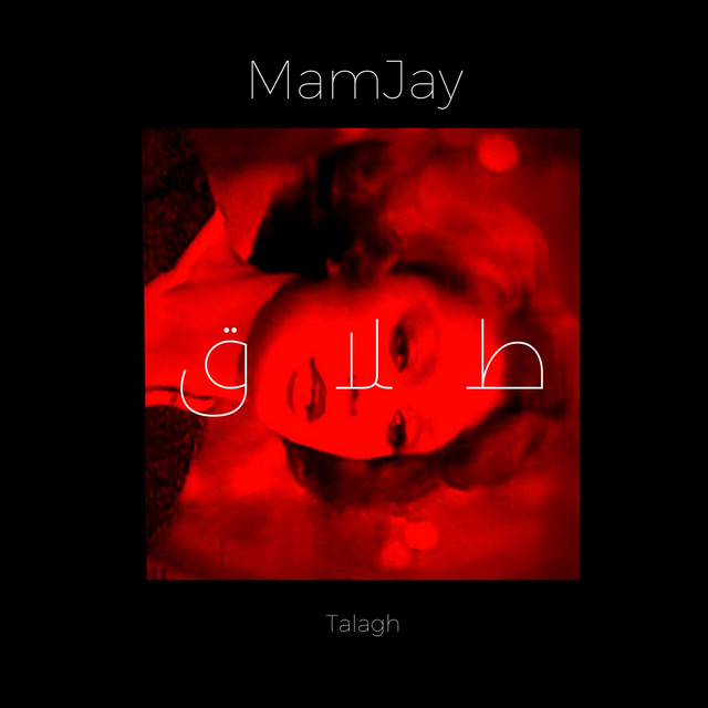 Talagh cover art