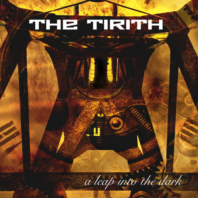 The Tirith Photo