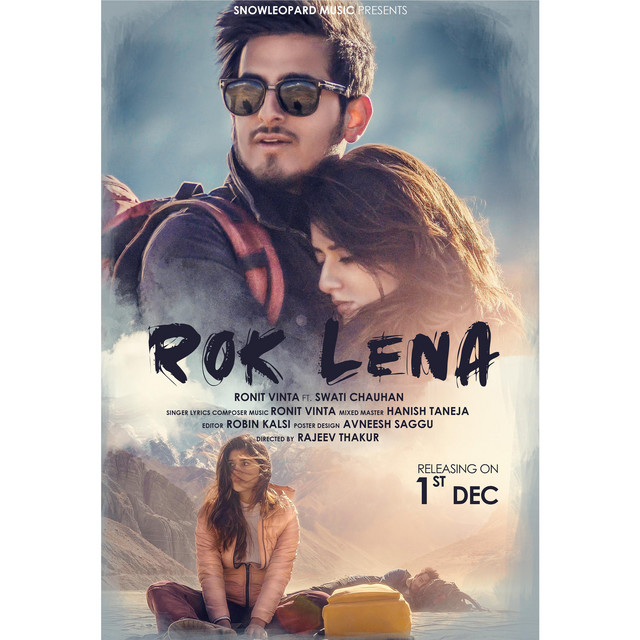 Rok Lena