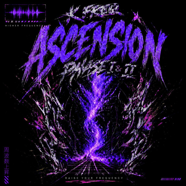 Ascension Phase I & II cover