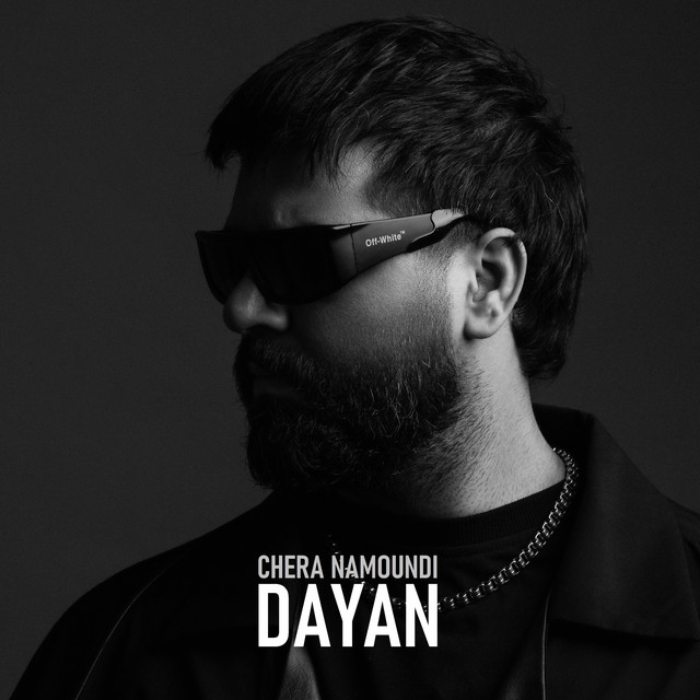 Chera Namoundi