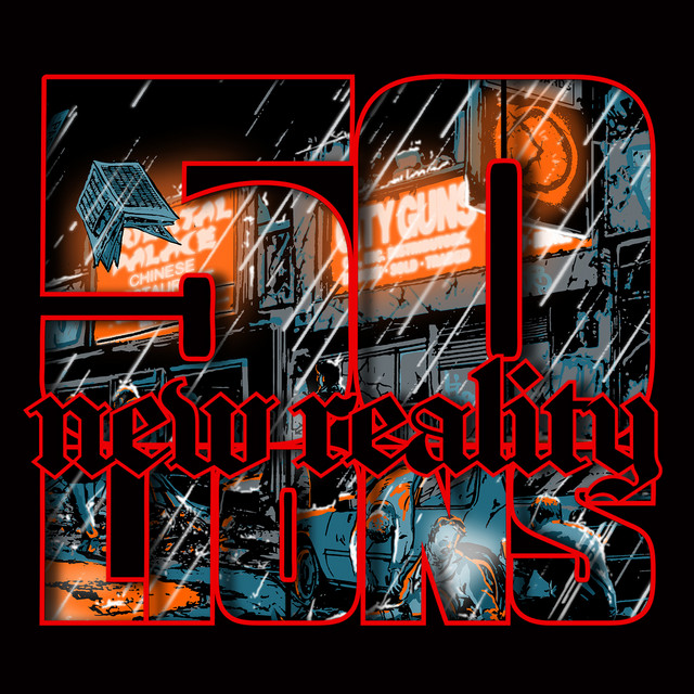 New Reality cover art