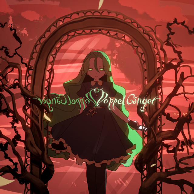 Doppelgänger cover art