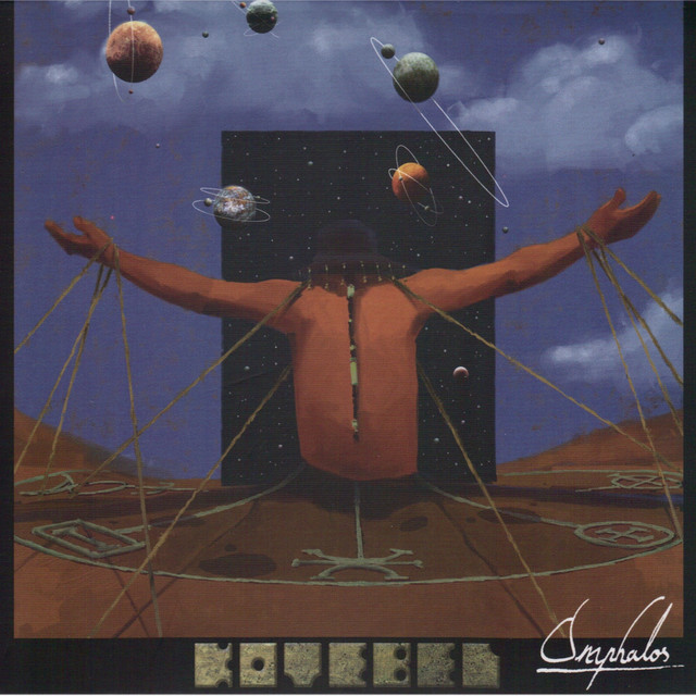 Omphalos cover art