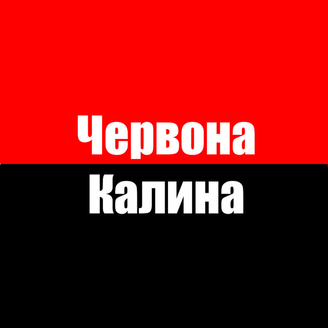 Слава Photo