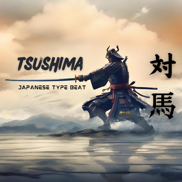 TSUSHIMA | Japanese PHONK | Hard Beat | Samurai Music | Hip Hop Beats | Japanese Trap & Bass