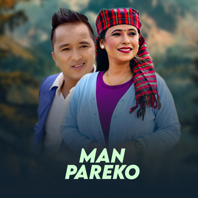 Man Pareko - EP by Bhagirath Chalaune | Spotify
