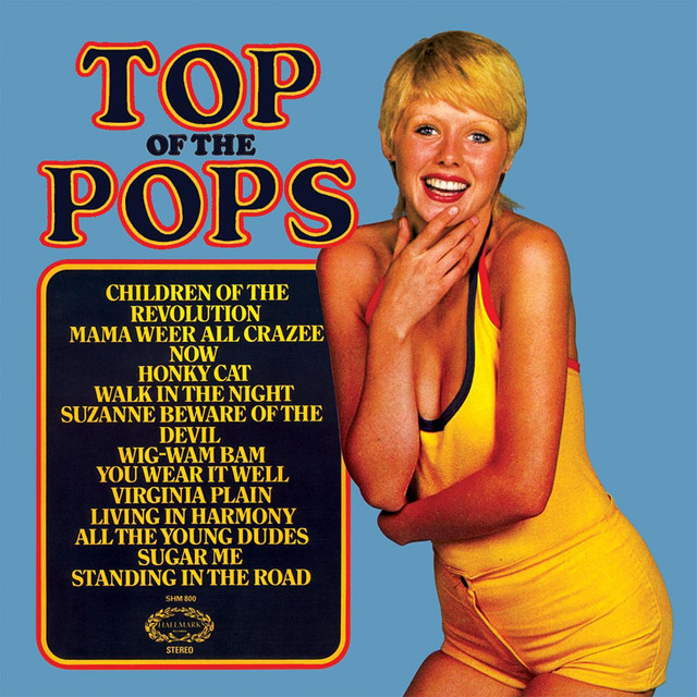 激レア未開封！ビートルズ 「Top Of The Pop's」 EP！ The 「Top EP！ Of 激レア未開封！ビートルズ Pop's」