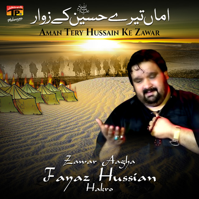 zawar-aagha-fayaz-hussian-hakro-spotify