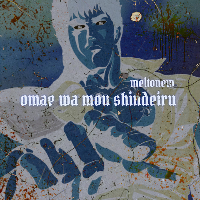 Omae Wa Mou Shindeiru cover art