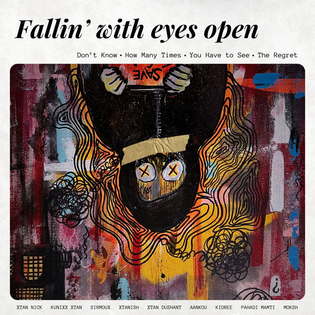 undefined album image