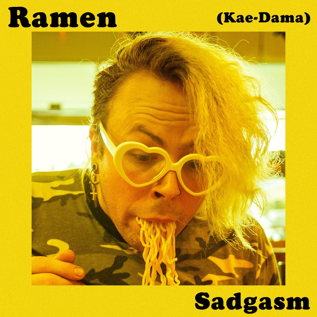 Ramen (Kae-Dama) cover art