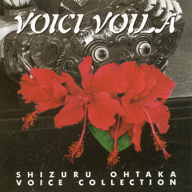 花 ボイスコレクション - VOICI VOILA - cover