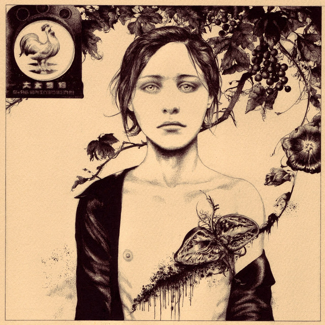 Vincent Oliver EP (iTunes Version) cover