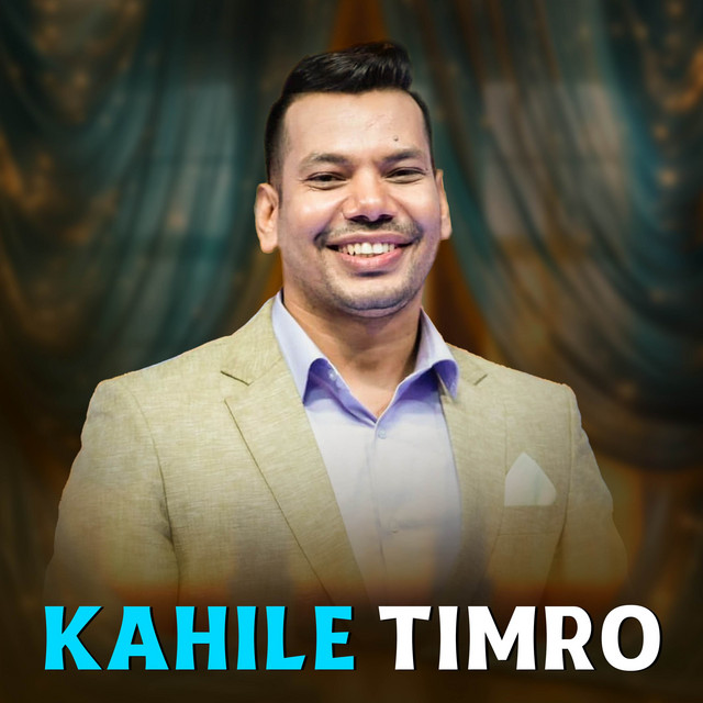 KAHILE TIMRO album image