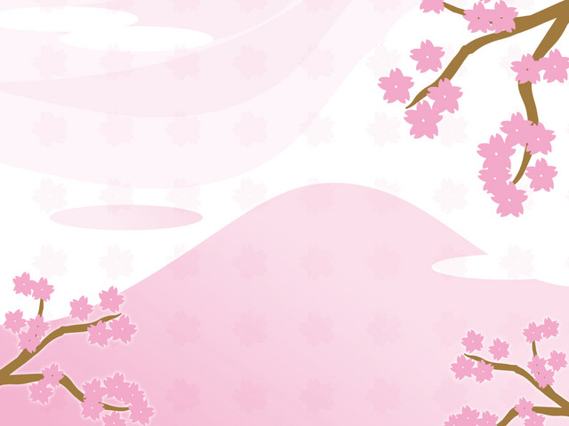 SPRING cover art
