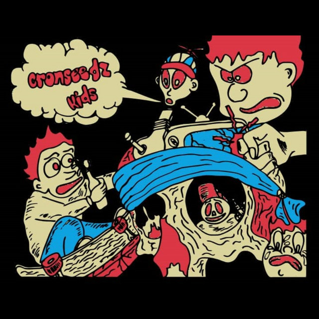 undefined album image