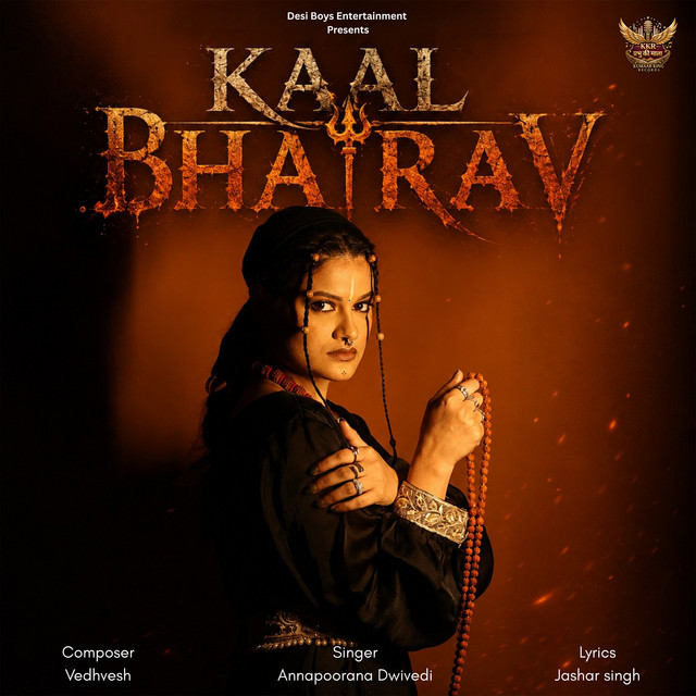 Kaal Bhairav (Female Version)